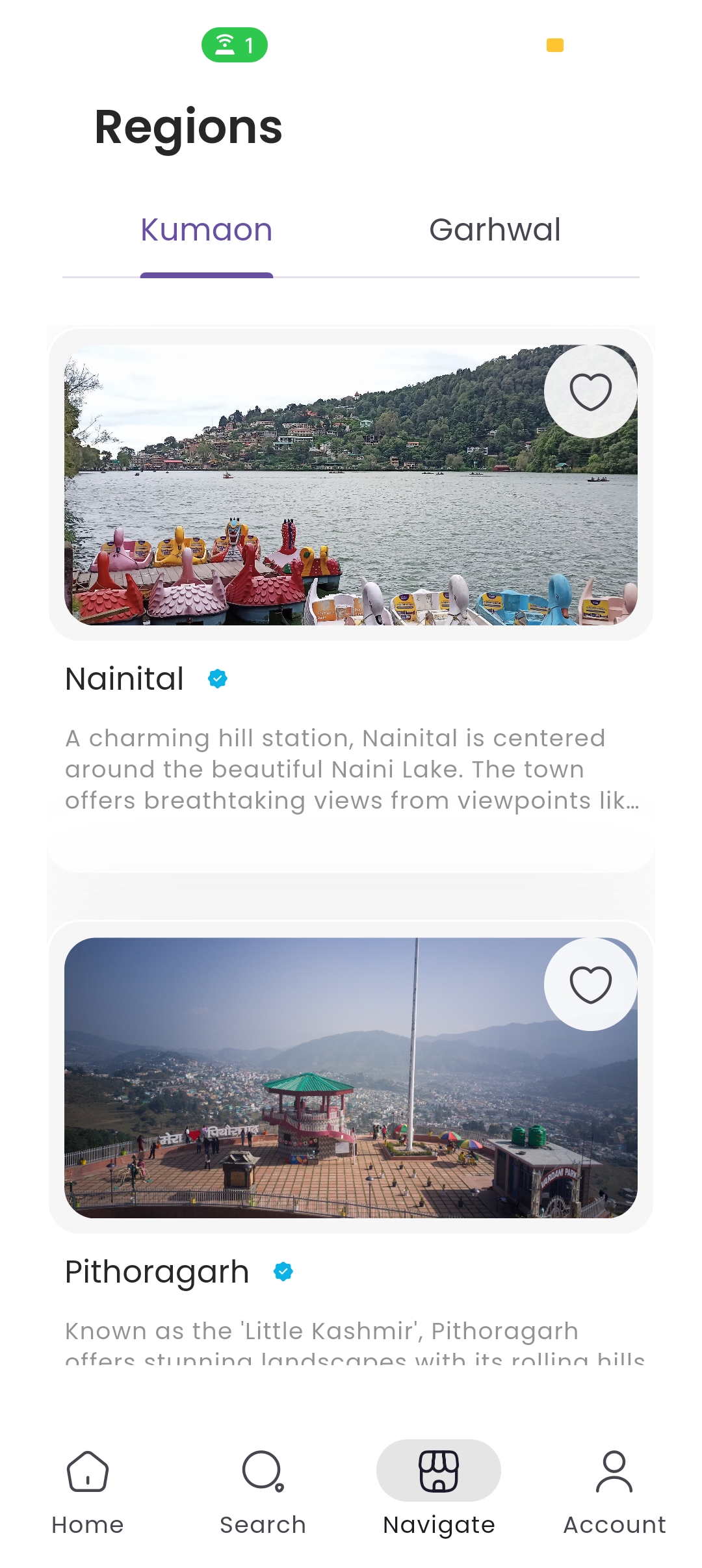 App Screenshot - Location